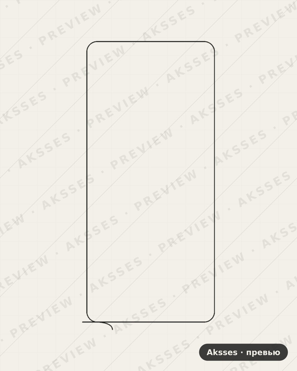 Лекало для Vivo V29e (India), Front Full