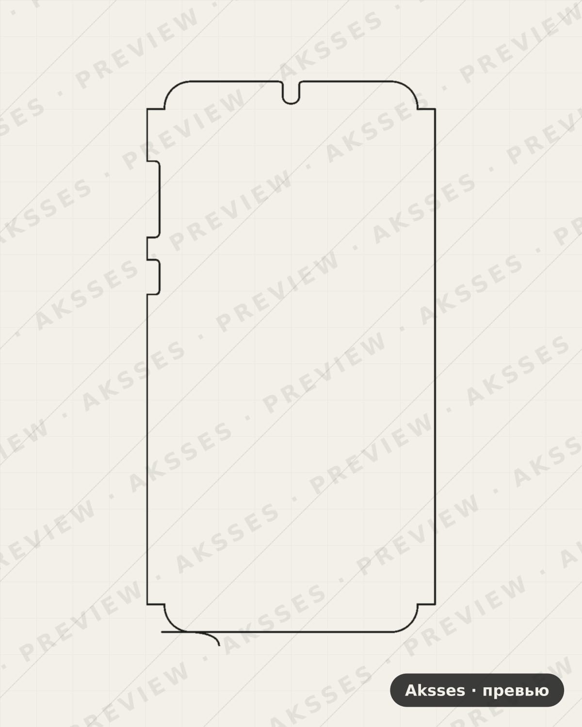 Лекало для Huawei Mate 60, Front Cover, Matte