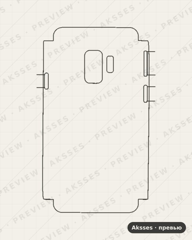 Лекало для Samsung Galaxy S9, Half Cover