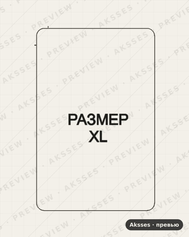 Лекало для Mi Pad 6 Max, Front Shell