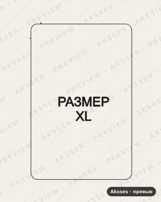 Лекало для Mi Pad 6 Max, Front Full