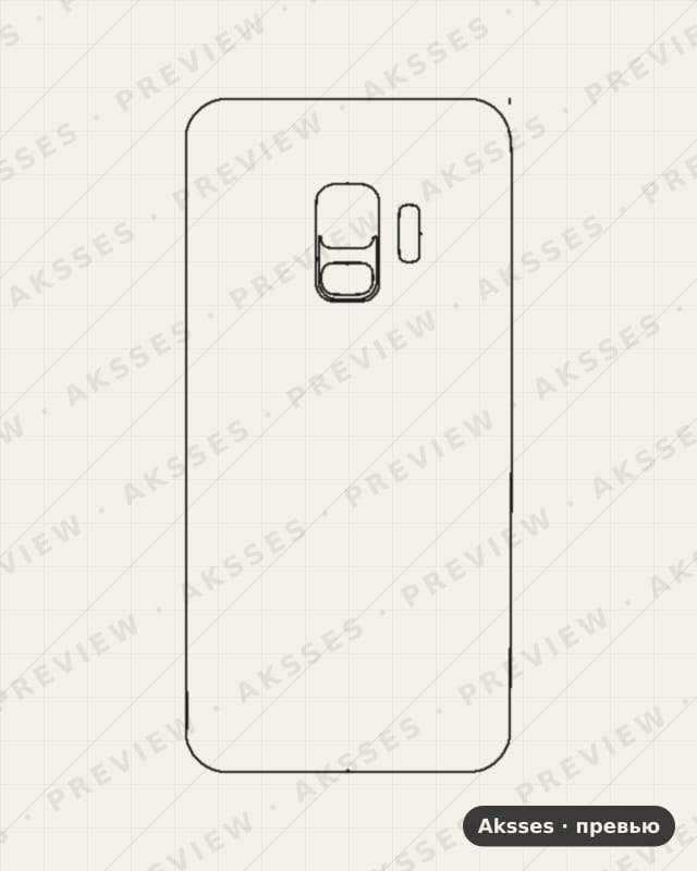 Лекало для Samsung Galaxy S9, Back Cover