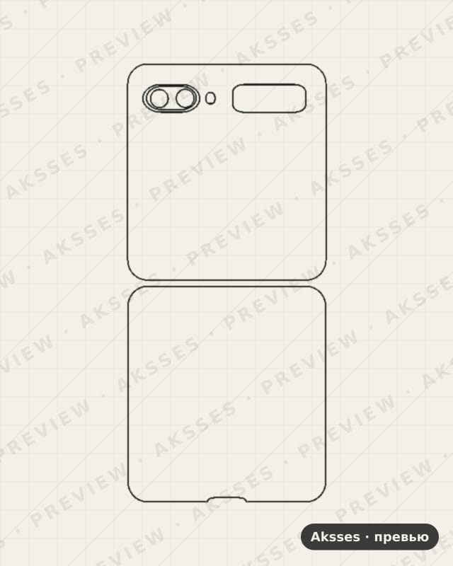 Лекало для Samsung Galaxy Z Flip, Back Cover