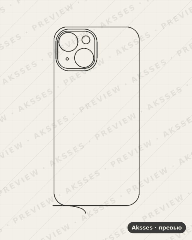 Лекало для iPhone 15, Back