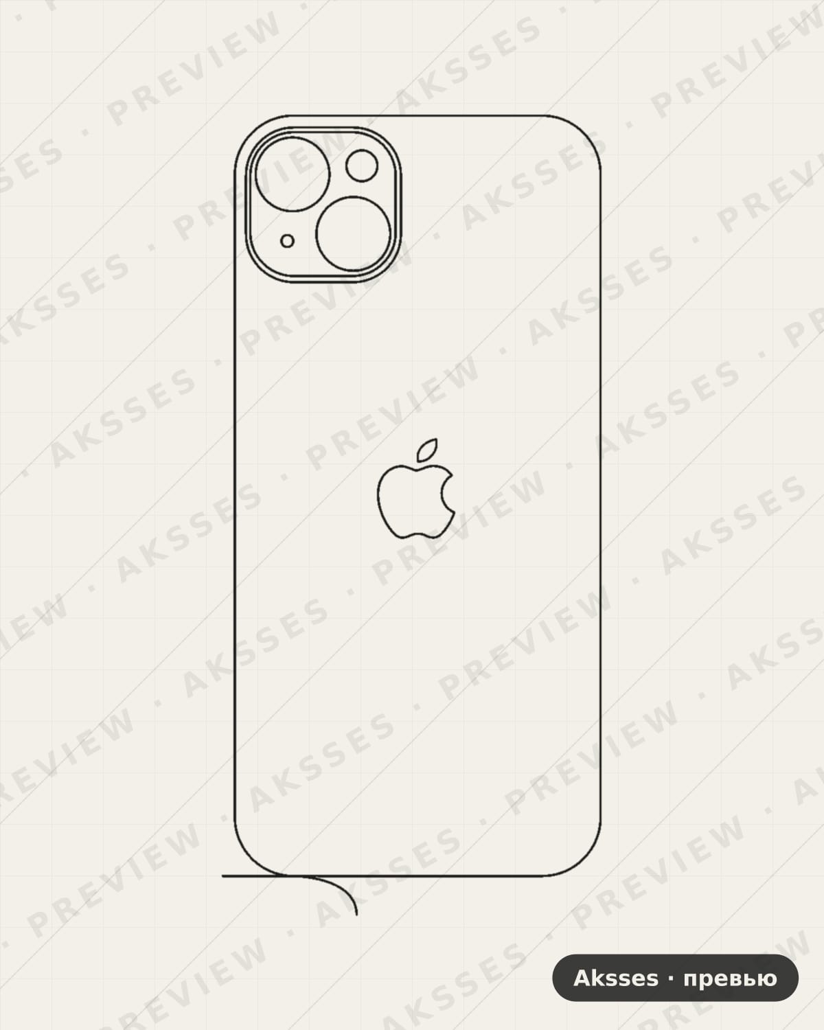 Лекало для iPhone 15 Plus, Back, Logo