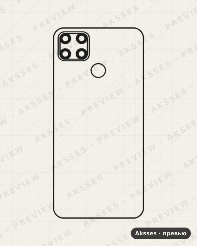 Лекало для Narzo-ser. REALME Narzo 20, Back