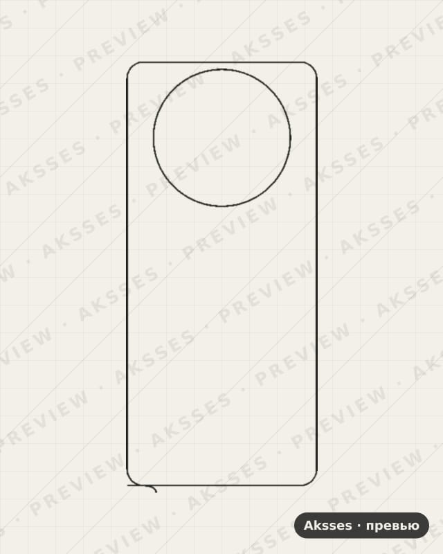 Лекало для Sharp Aquos R8s Pro, Back