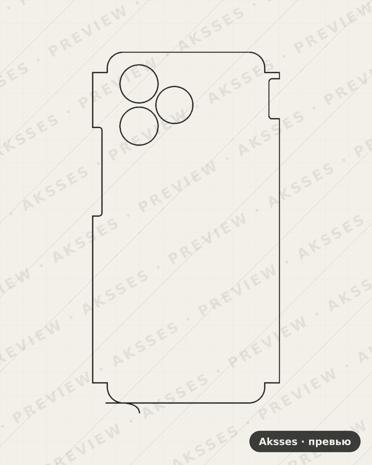Лекало для C-ser. REALME C51, Half Cover
