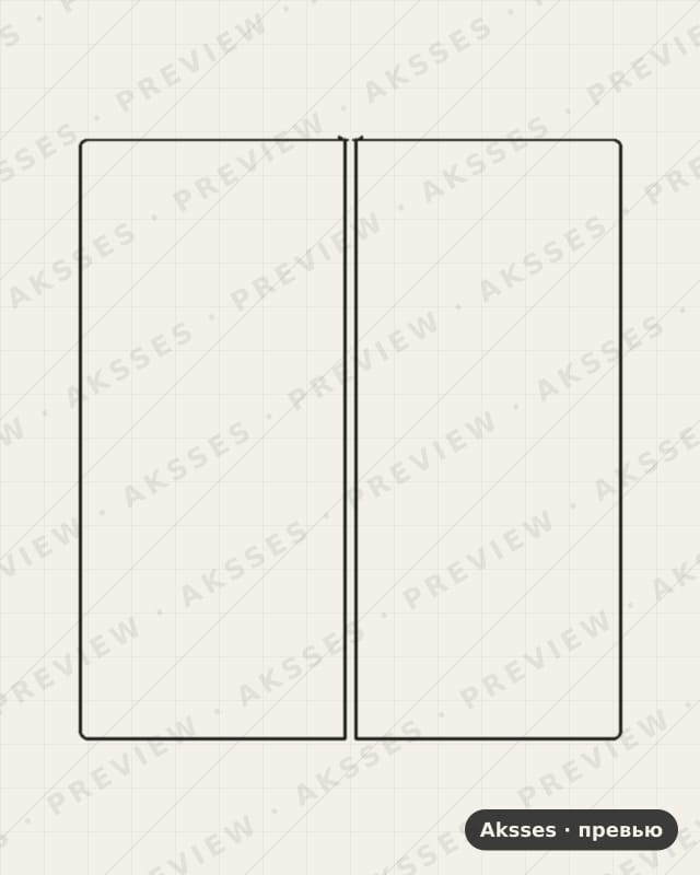 Лекало для MIX-SERIES MIX Fold 2, Front Full, Inside