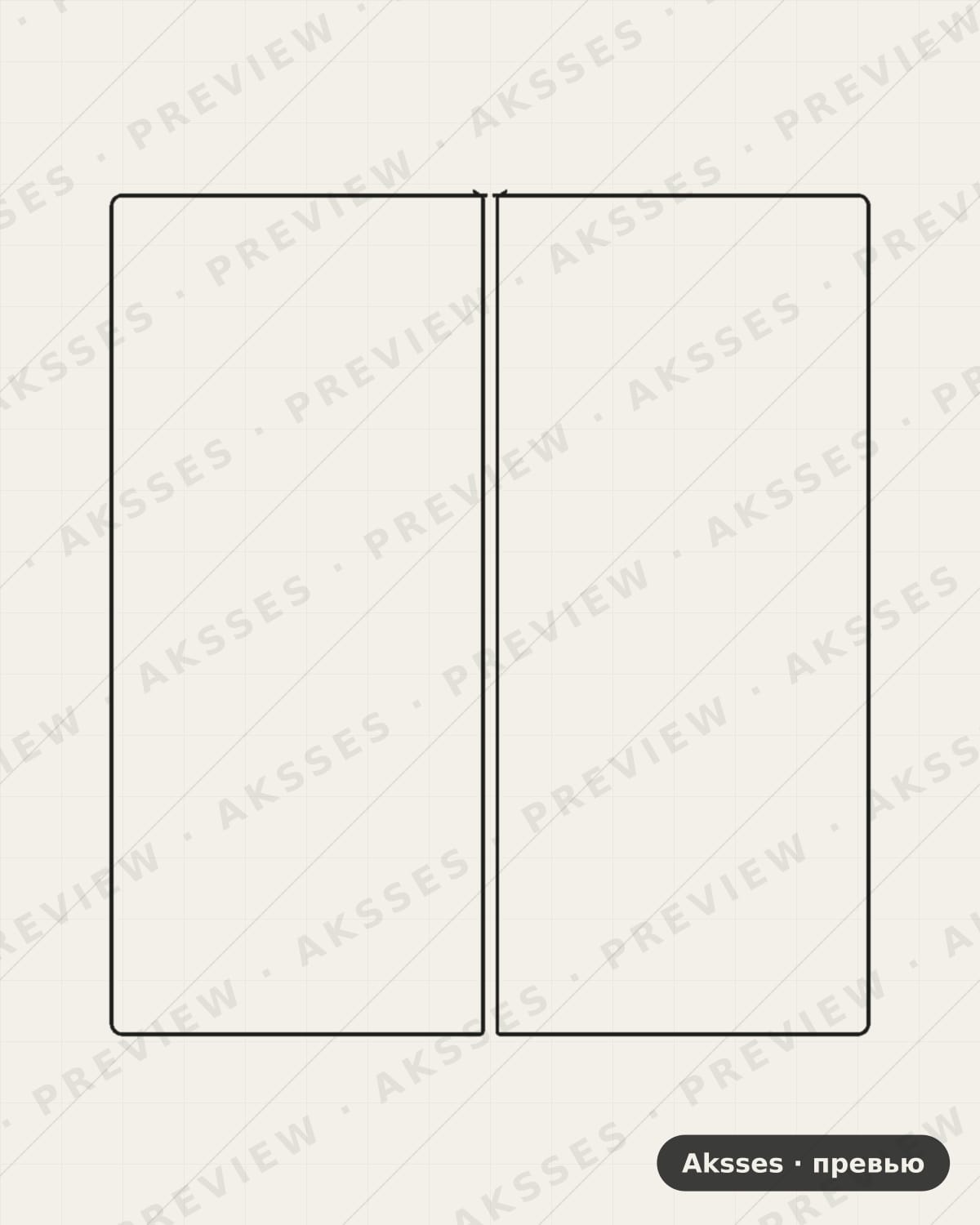Лекало для MIX-SERIES MIX Fold 2, Front Full, Inside
