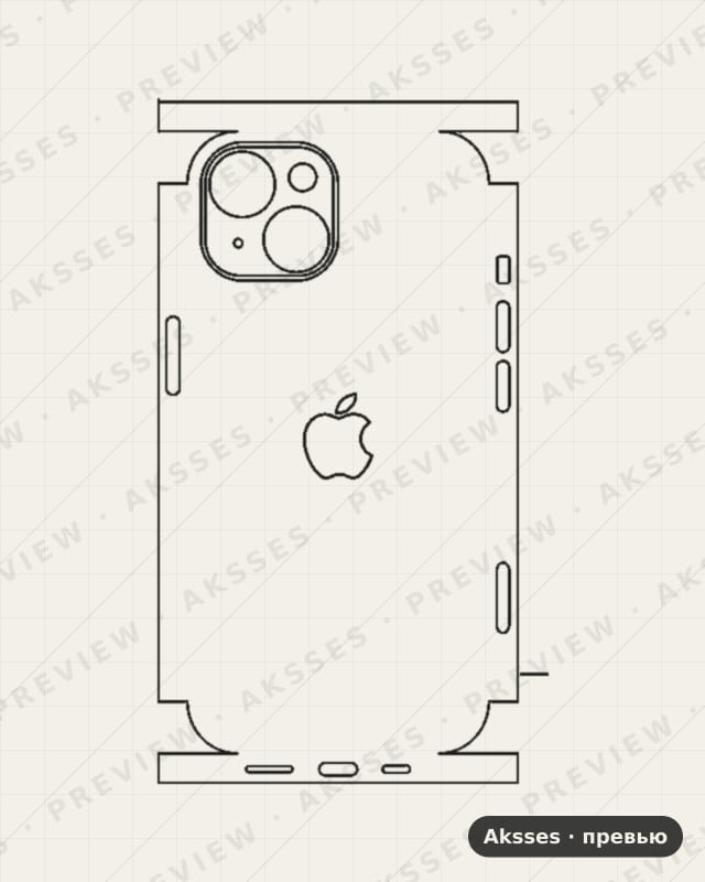 Лекало для iPhone 15, All Inclusive, Logo