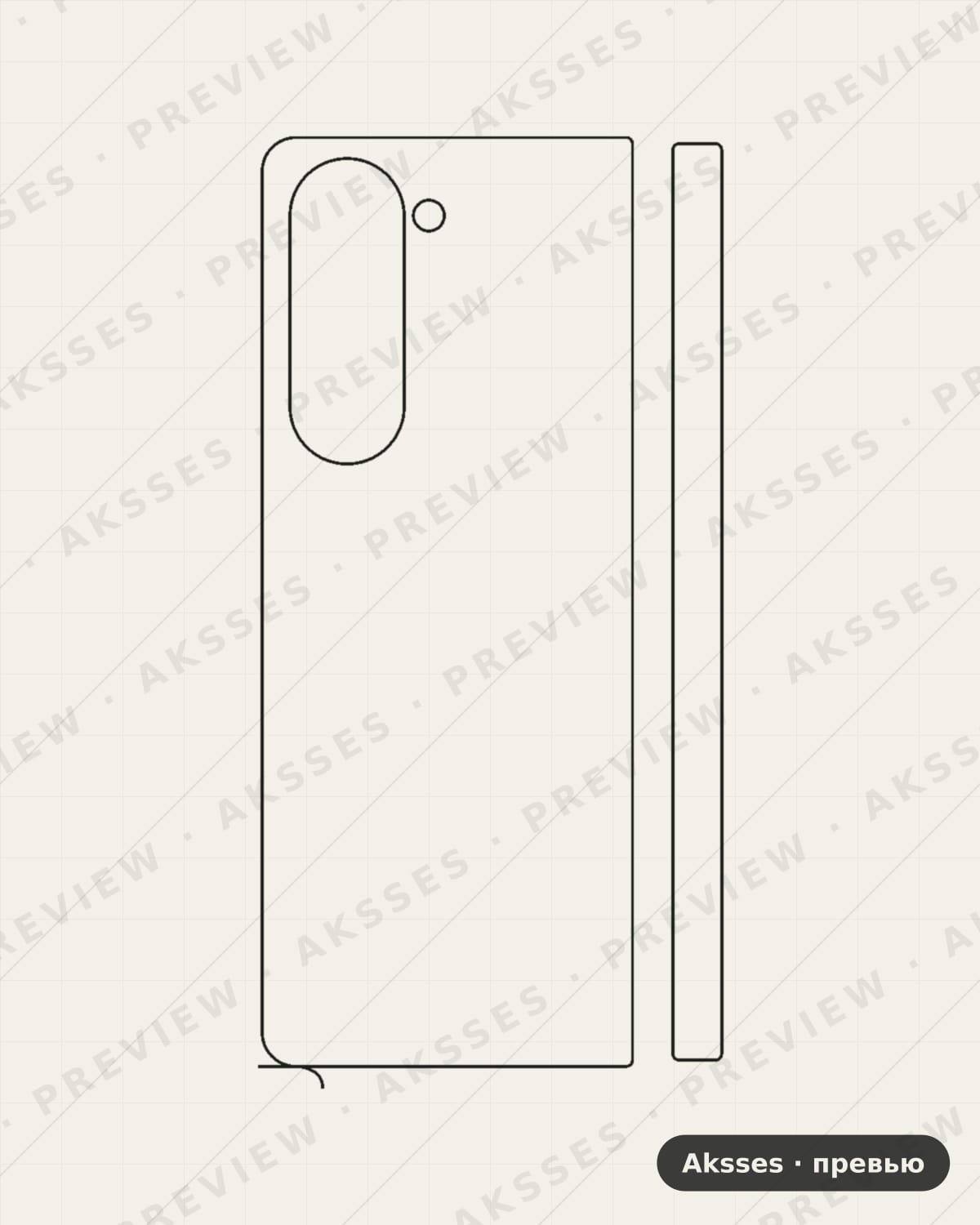 Лекало W20, W21, W22, W(2016), W(2017), W(2018), W(2019) W24 V2 для Samsung W24, Back, Clear