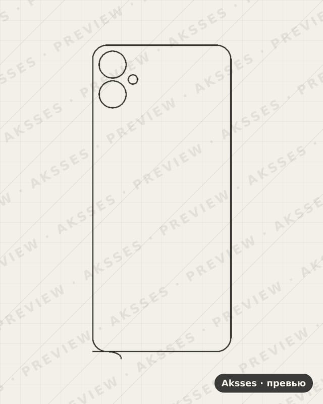 Лекало для Samsung Galaxy A05, Back