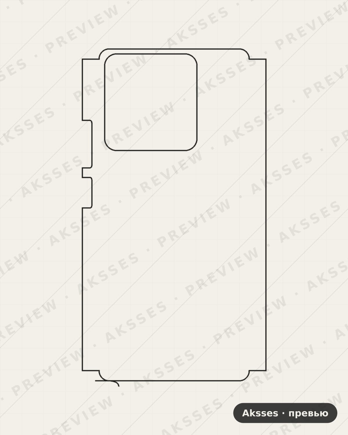 Лекало Redmi Note 13 5G для - SERIES Note 13 5G, Clear, Half Cover