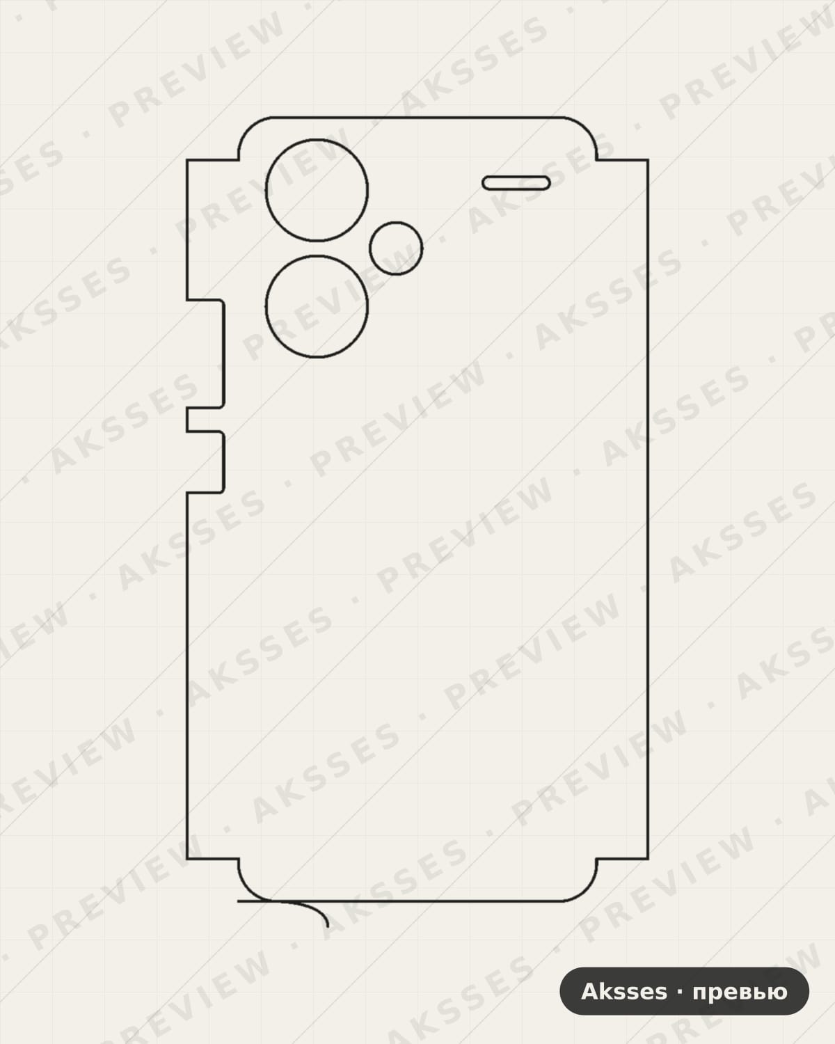 Лекало Redmi Note 13 Pro Plus для - SERIES Note 13 Pro Plus, Clear, Half Cover