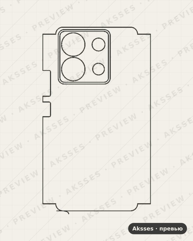 Лекало Redmi Note 13 Pro для - SERIES Note 13 Pro, Half Cover