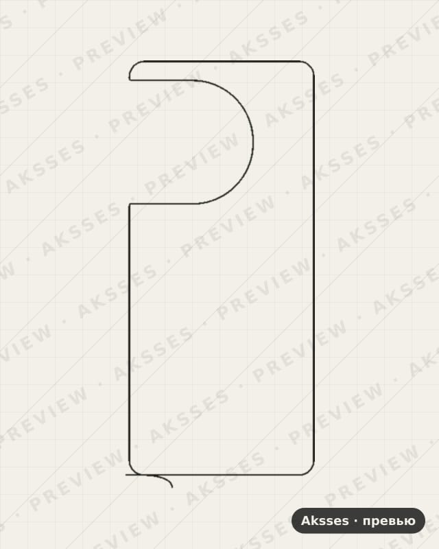 Лекало для Ace--ser.One Plus Ace 2 Pro, Back, Clear