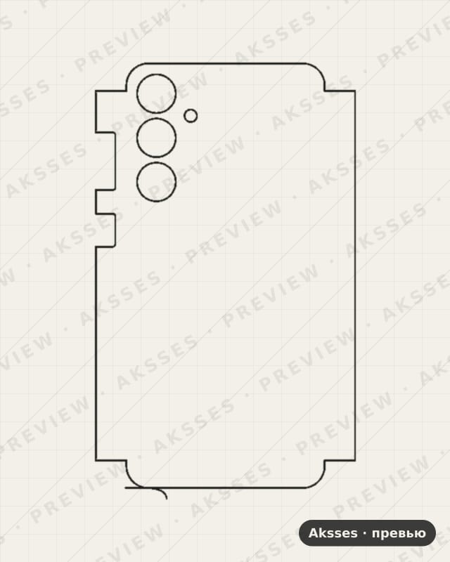 Лекало для Samsung Galaxy S23 FE, Half Cover