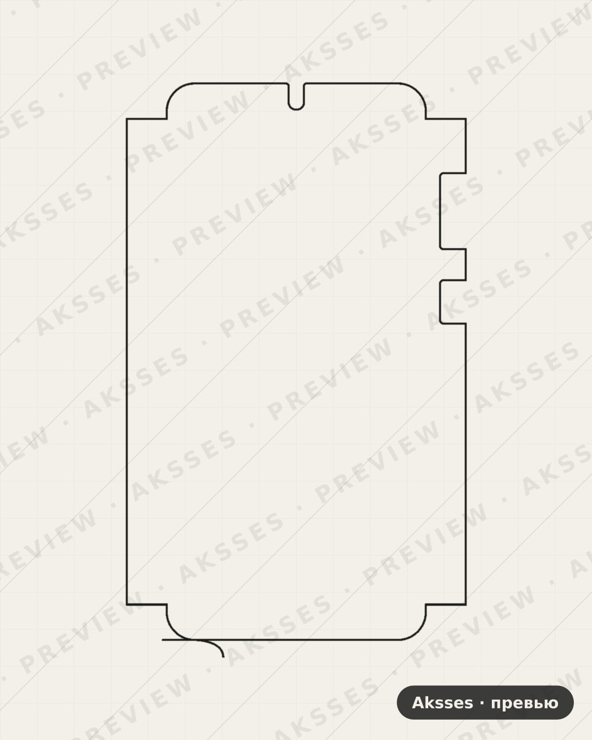 Лекало для Samsung Galaxy S23 FE, Front Cover, Matte