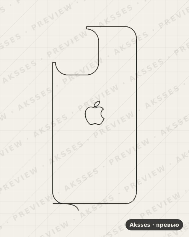 Лекало для iPhone 14 Pro Max, Back, Logo, Texture