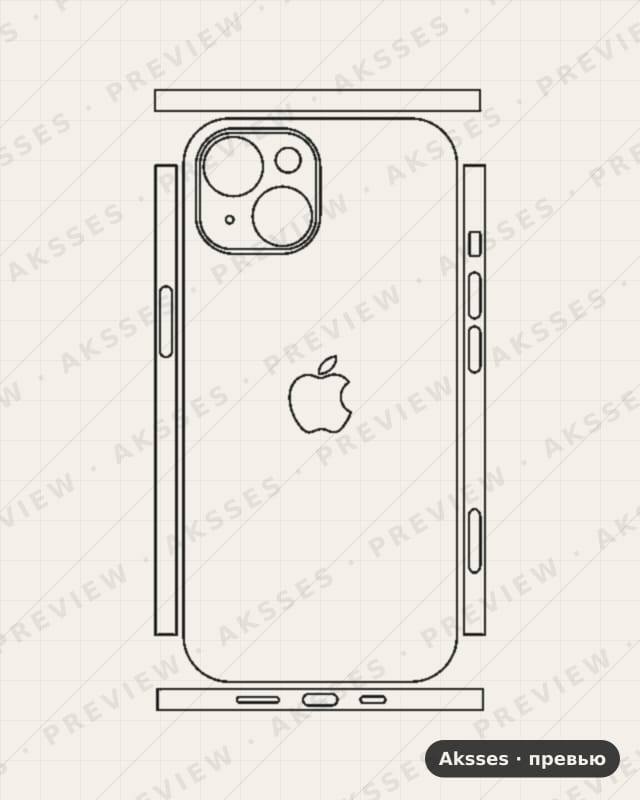 Лекало для iPhone 15, 360°, Logo