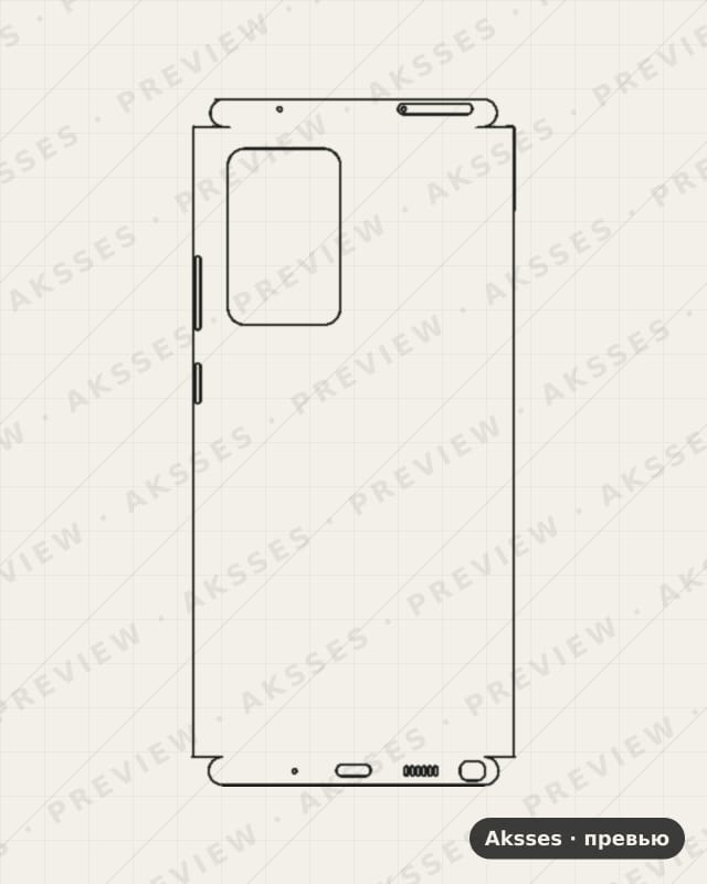 Лекало для Samsung Galaxy Note 20 Ultra, All Inclusive, Clear
