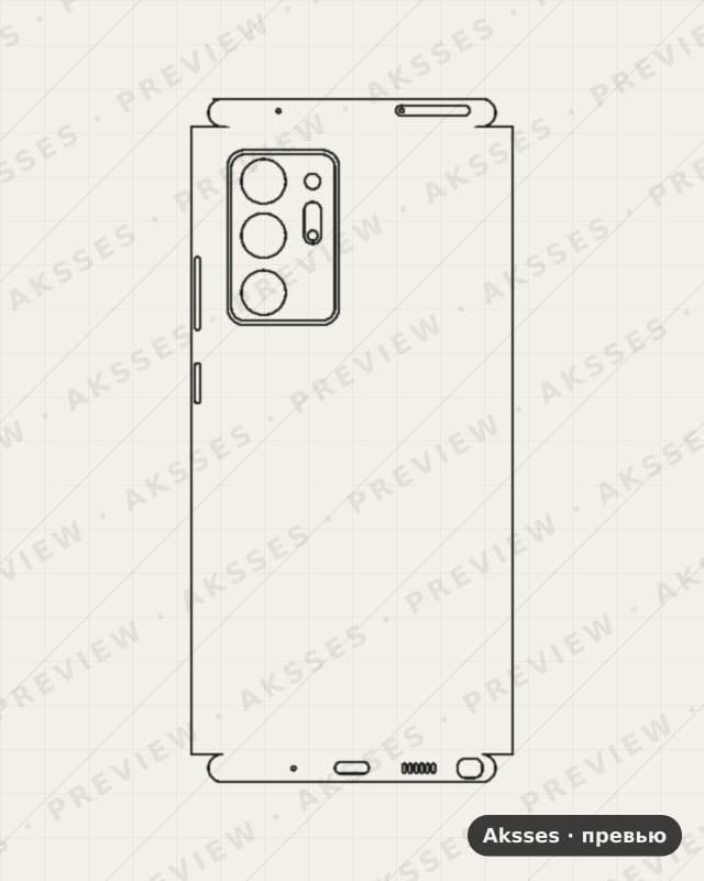 Лекало для Samsung Galaxy Note 20 Ultra, All Inclusive