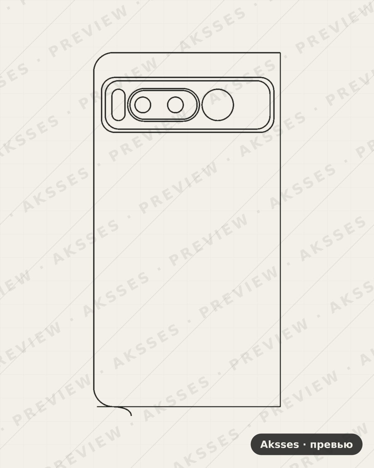 Лекало для Google Pixel Fold, Back