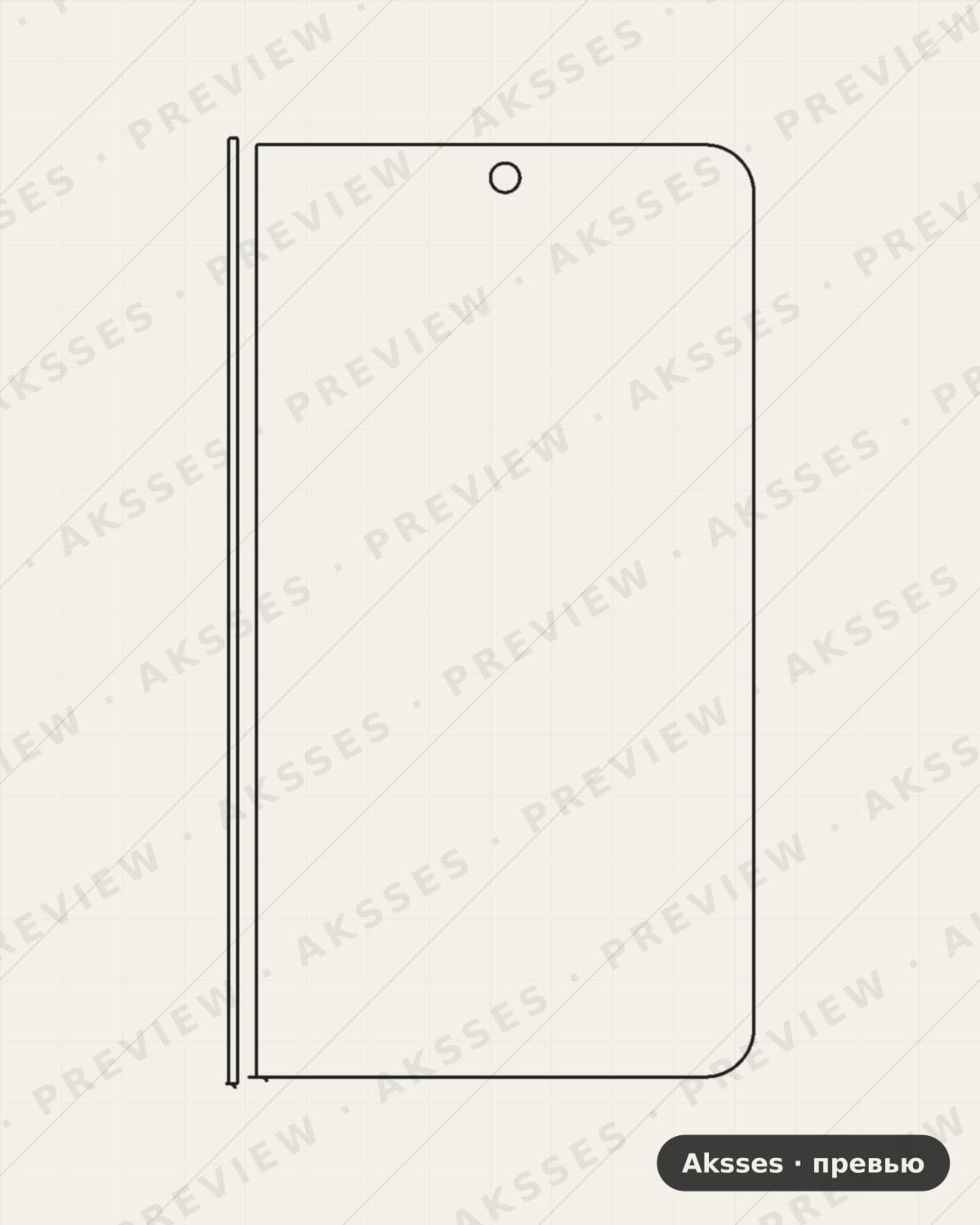 Лекало для Google Pixel Fold, Front Shell, Matte