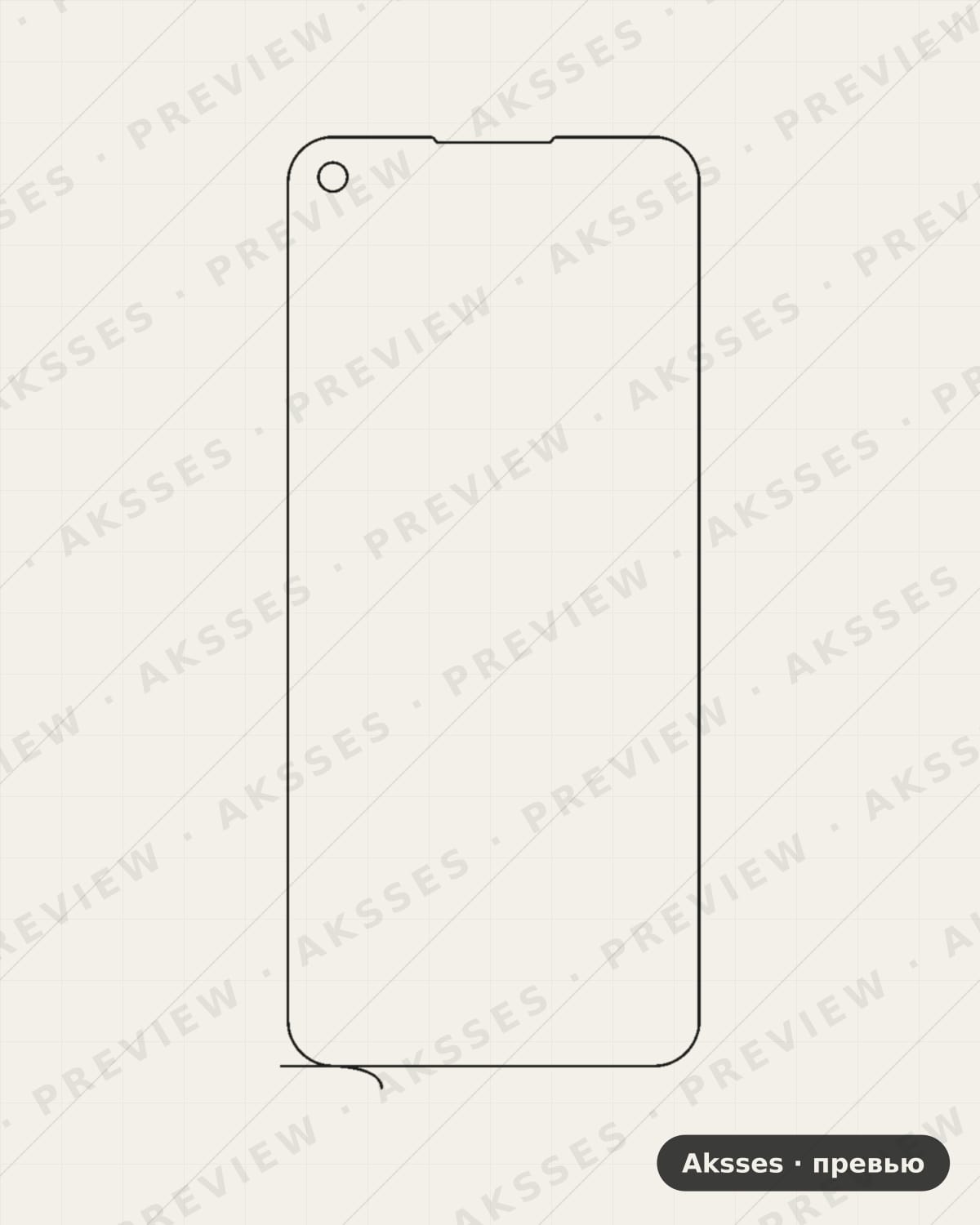 Лекало для HTC Desire 22 Pro, Front Full, Matte
