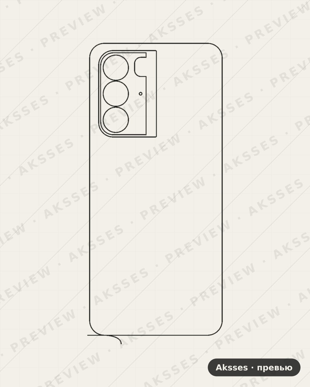 Лекало для HTC U23, Back