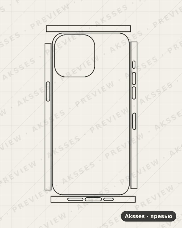 Лекало для iPhone 14 Pro Max, 360°, Clear