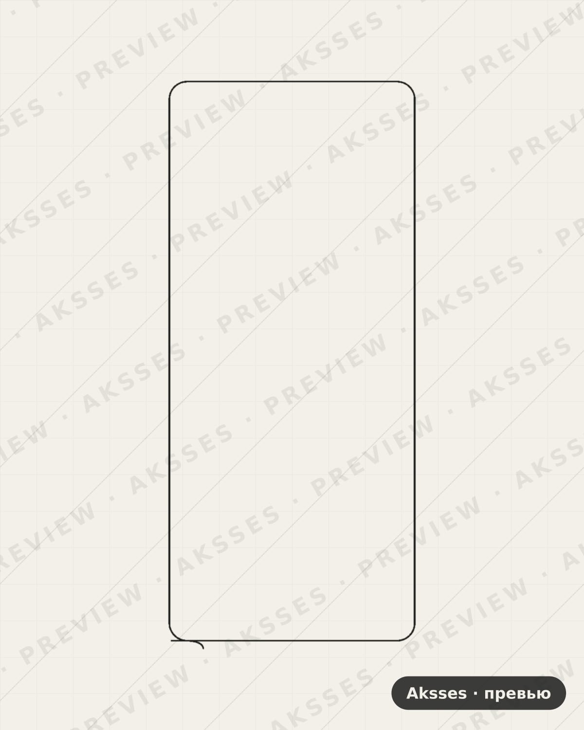 Лекало для Narzo-ser. REALME Narzo 60X, Front Full