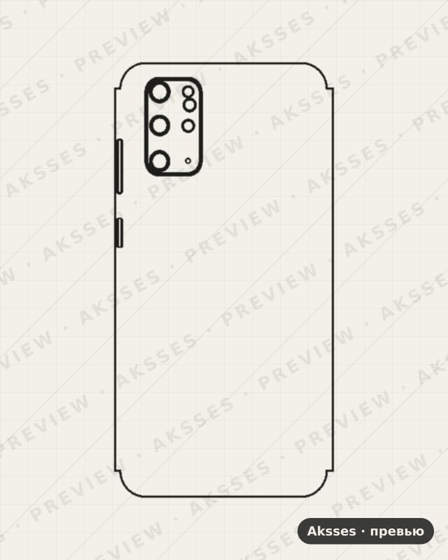 Лекало Galaxy S20+ для Samsung Galaxy S20 Plus, Half Cover
