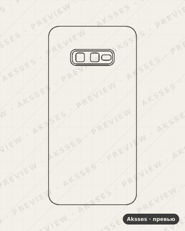 Лекало Galaxy S10 E для Samsung Galaxy S10E, Back Cover