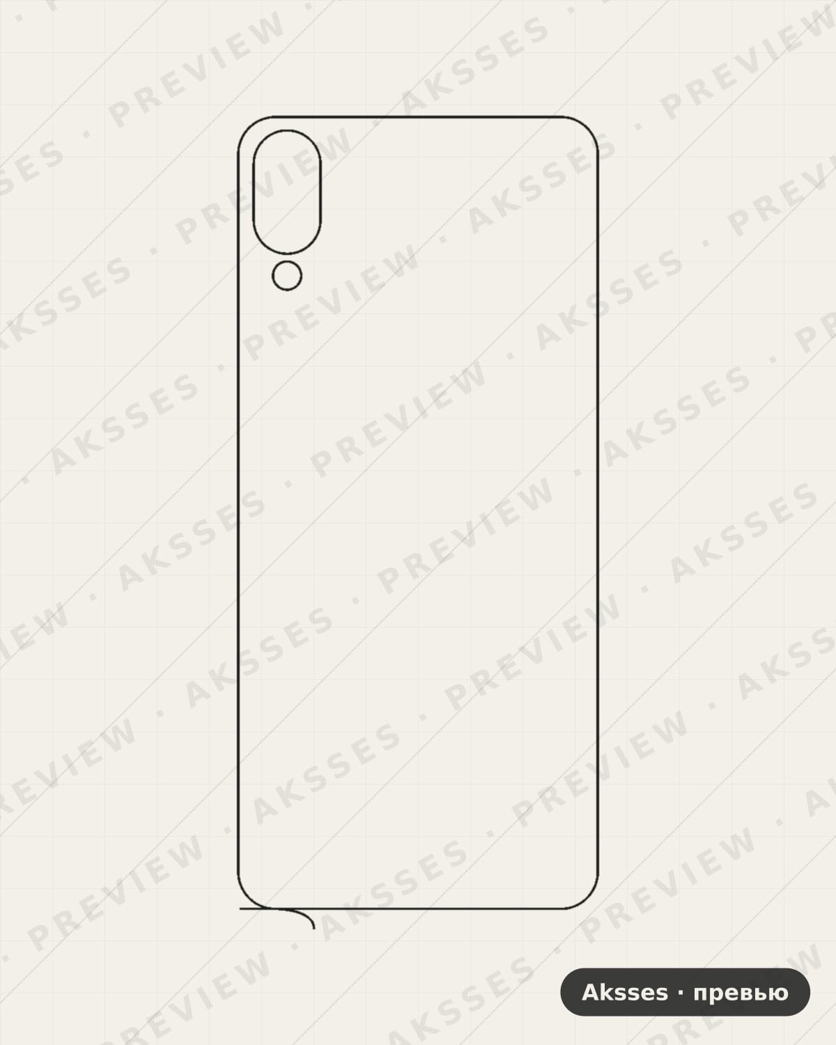 Лекало для Advan G3 Pro, Back, Clear