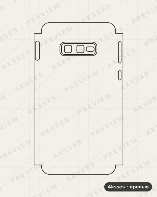 Лекало Galaxy S10 E для Samsung Galaxy S10E, Half Cover