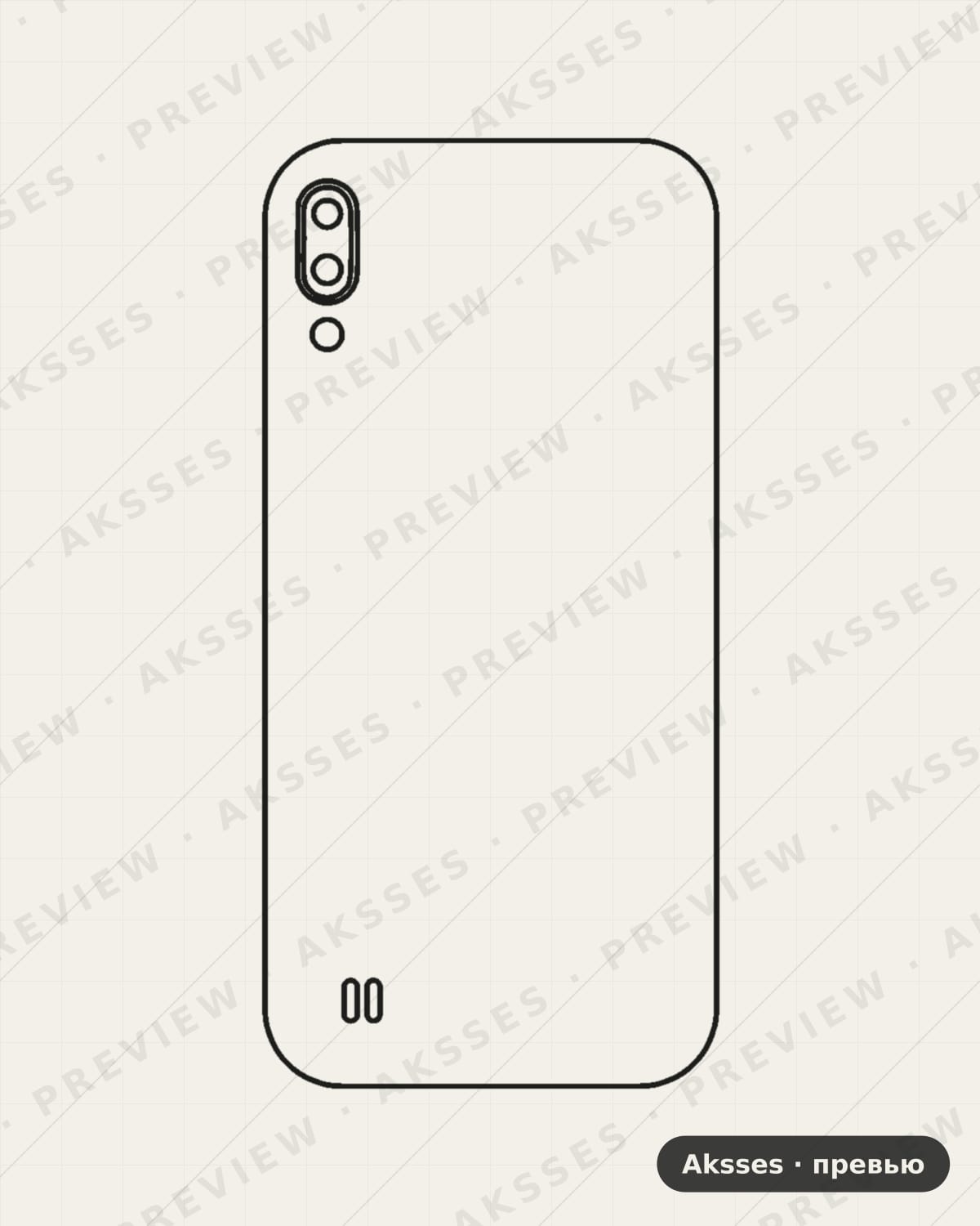 Лекало для Samsung Galaxy M10, Back Cover