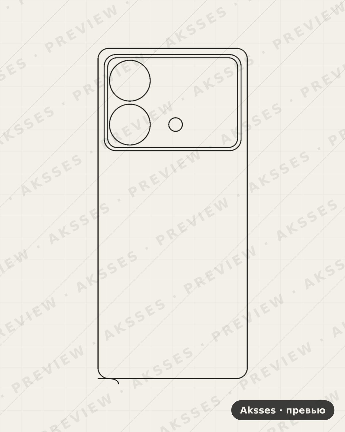Лекало для - SERIES Note 13R Pro, Back
