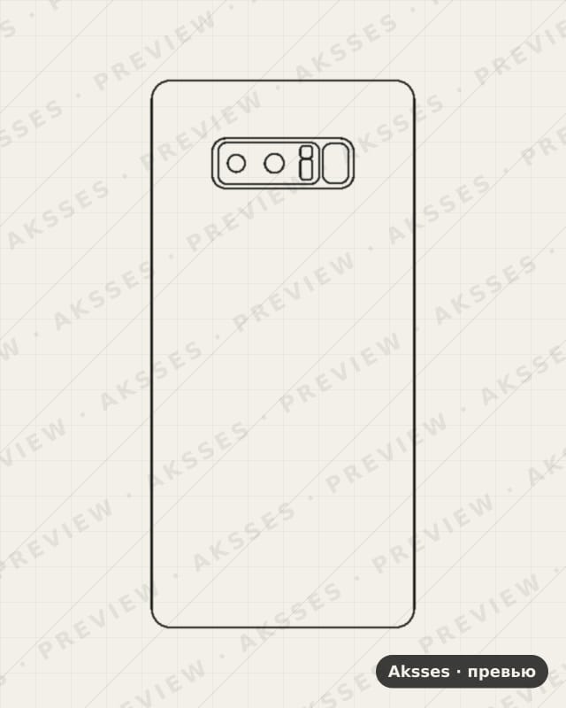 Лекало Galaxy Note8 для Samsung Galaxy Note 8, Back Cover