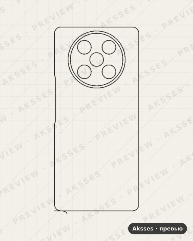 Лекало для General Mobile GM Phoenix 5G, Back