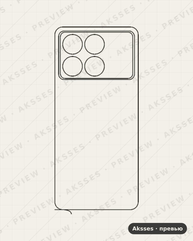 Лекало для Redmi K70, Back