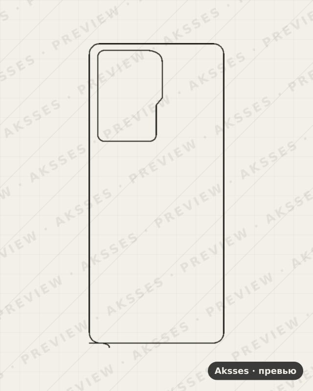 Лекало для ZTE Axon A31 Ultra 5G, Back, Clear