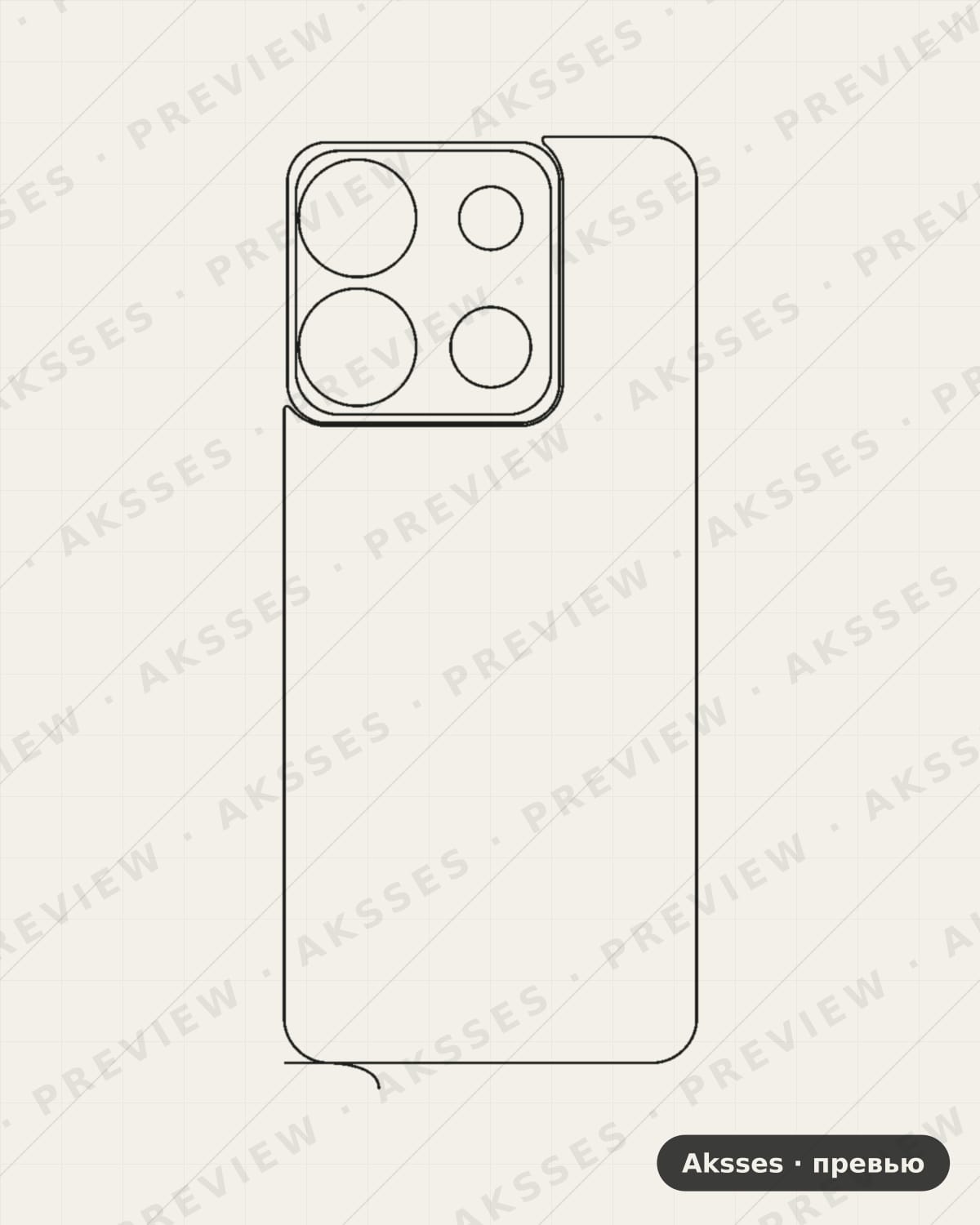 Лекало для Smart-ser. Infinix Smart 7 (India), Back, India