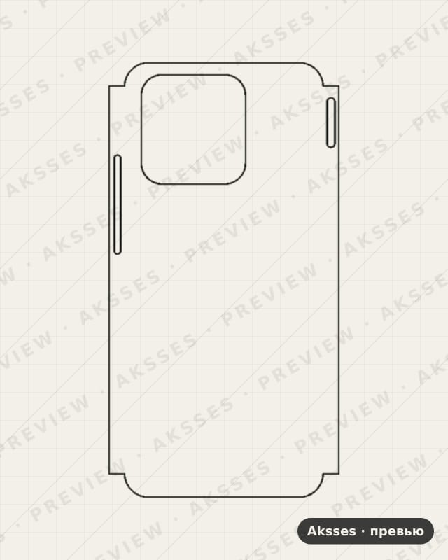 Лекало для Redmi 10C, Clear, Half Cover