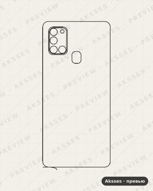Лекало для Samsung Galaxy A21s, Back Cover