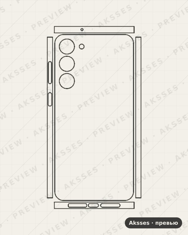Лекало для Samsung Galaxy S23 Plus, 360°, Clear