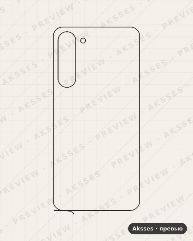 Лекало Galaxy S23 Plus V2 для Samsung Galaxy S23 Plus, Back