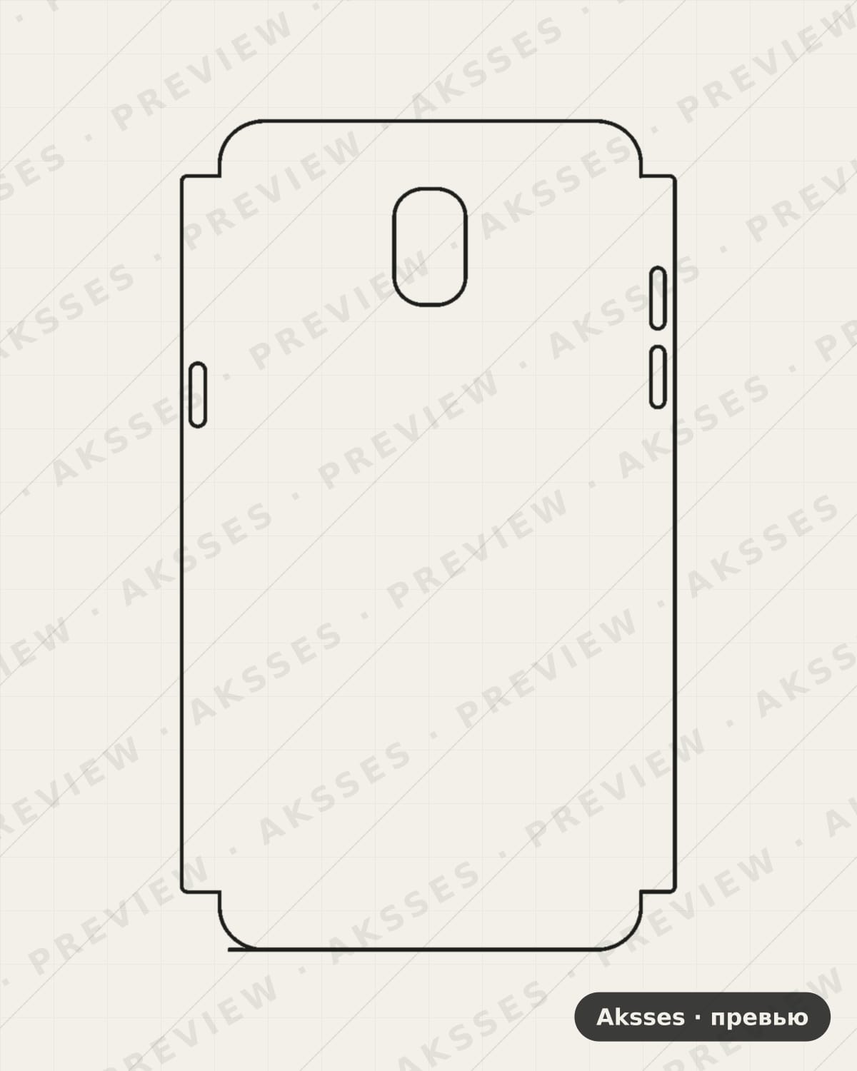 Лекало для Samsung Galaxy J7 (2018), Half Cover