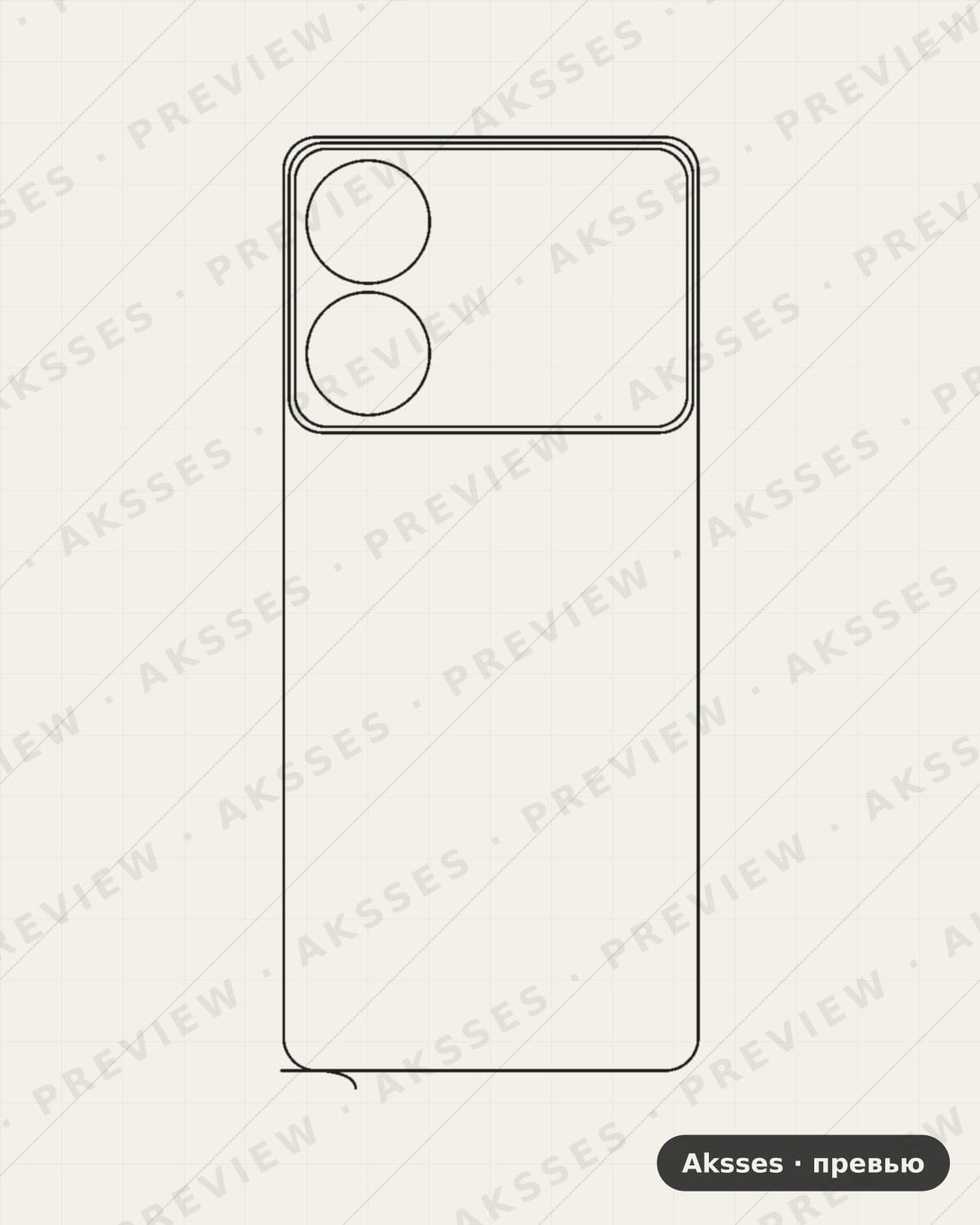 Лекало для ZTE Blade A34, Back